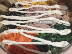 -米村拌饭(王府井喜悦店)