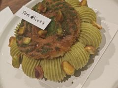 -Ten Olives甜点