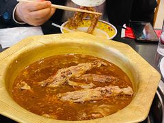 -芦月轩羊蝎子(北蜂窝店)