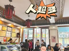 -夏家合汁(天润花园小区店)