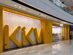 -KKV(天津津南吾悦广场店)