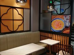 -老廣糖水铺(乐汇城店)