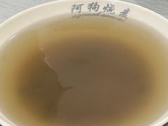 -阿狗烧麦(交通局店)