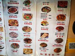 -尕盼舍连锁餐饮大盘鸡拌面王(中和美食街店)