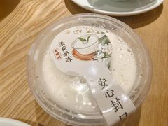 -老福洲·三十年福州味(斗东店)