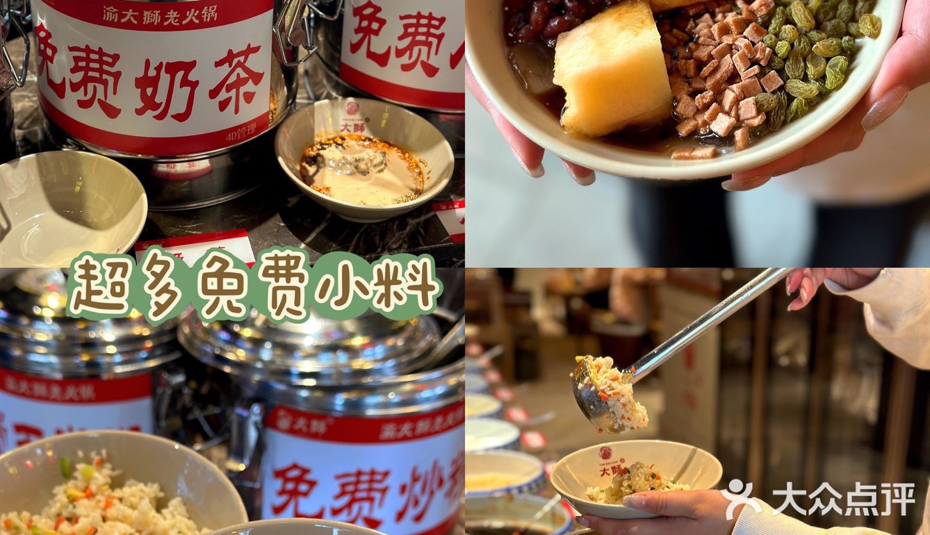 徐州首家渝大师火锅，不愧是重庆排队王👍🏻