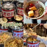 徐州首家渝大师火锅，不愧是重庆排队王👍🏻