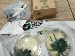 -魏家凉皮(博水商务大厦店)