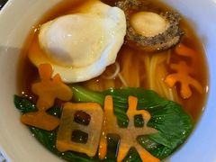 -ONE FULL 古董港式海鲜火锅