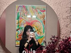 -gula