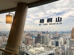 -国贸旋转餐厅(国贸广场店)