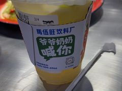 -馬伍旺川菜(江北虹悦城店)