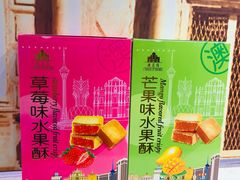 -珠海圆明新园