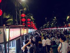 -海大南门夜市(海富街店)