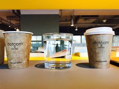 美式咖啡-dotcom coffee古点咖啡(致真大厦店)