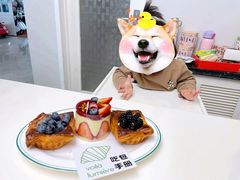 蓝莓丹麦酥-光作面包Voila Lumiere(中山店)