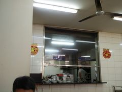大堂-津成永胜包子铺(芥园道店)