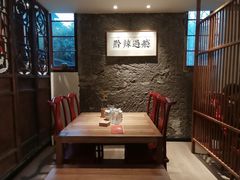 包厢-树厨贵州菜(大十字店)