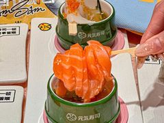 -元气寿司(八号仓店)