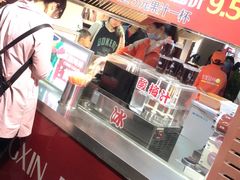 -正新鸡排·炸鸡汉堡(中茵海华广场店)