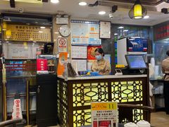 -丽的面家(多宝路店)