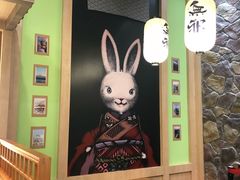 -無邪日式甜品(华润五彩城购物中心店)