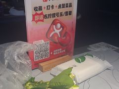 -巴厘龙虾·榜首油焖大虾(洞庭·艺术洋房店)