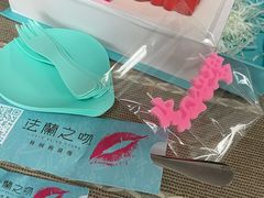 -法兰之吻蛋糕甜品(大望路店)