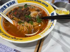 -粉小主·贵州酸汤牛肉粉(南京仙林金鹰店)