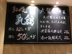 -石头咕(葵蓬店)