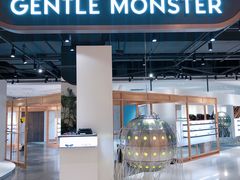 -GENTLE MONSTER(西安SKP店)