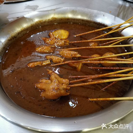 龚记麻辣烫(北门总店)