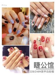 -睫乐园•睫公馆•美睫美甲沙龙