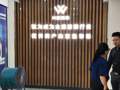 -兴旺欧韩城(上海兴旺国际服饰城店)