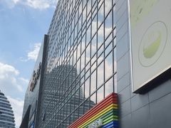 -新荟城(望京店)