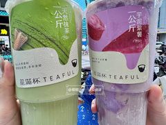-星满杯TEAFUL(罗湖东门店)