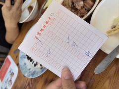 -百家缘(东门南路店)