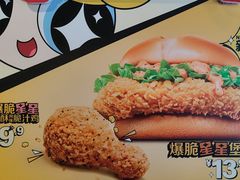 -麦当劳(豫园店)