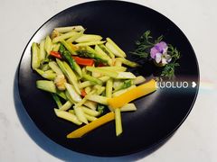 -Wei菋·Le Bistrot