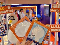 -KK ONE(京基滨河时代店)
