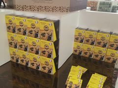 -歌斐颂巧克力小镇