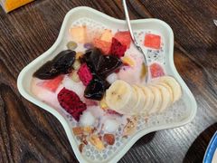 -串妹花式冰粉(乐山总店)