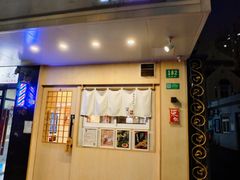 -柒鉦·日式豚骨拉麵(常德路店)