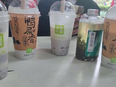 -奈雪的茶(时代天街店)