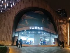 -上海尚嘉中心