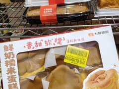 -7fresh七鲜(大族广场店)