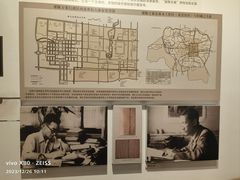 -梁思成纪念馆