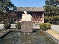 -北京鲁迅博物馆(北京新文化运动纪念馆鲁博馆区)