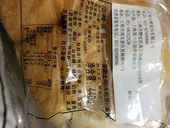-山崎面包(百联世纪店)