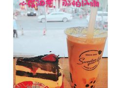 -85度C(上海兰溪二店)